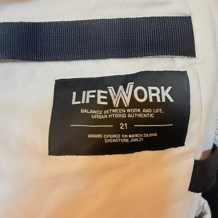 [BUNJANG] LifeWork Beige Cargo Jogger Pants / 라이프워크 베이지색 카고 조거 팬츠