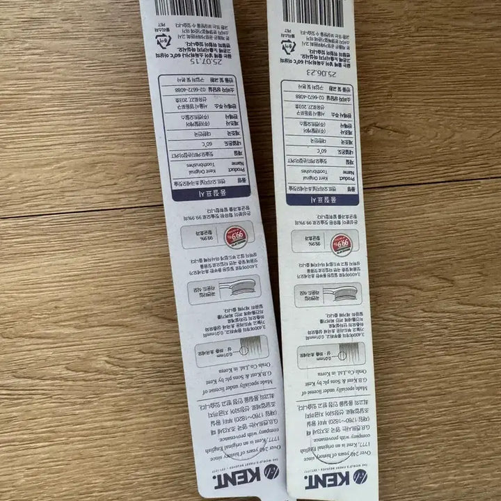 [BUNJANG] Belif Skincare Bundle Set / 빌리프 수분토너 200ml+빌리프 모이스춰 크림 30ml+치약