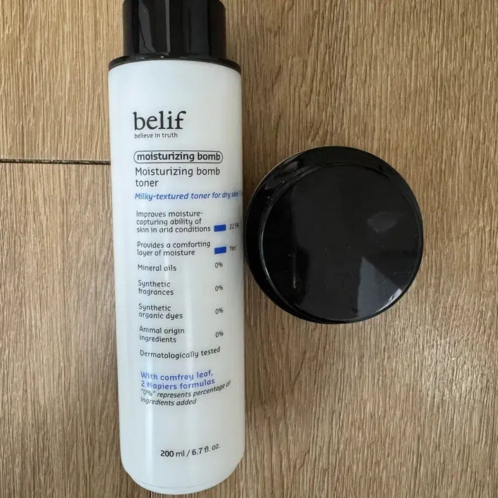 [BUNJANG] Belif Skincare Bundle Set / 빌리프 수분토너 200ml+빌리프 모이스춰 크림 30ml+치약