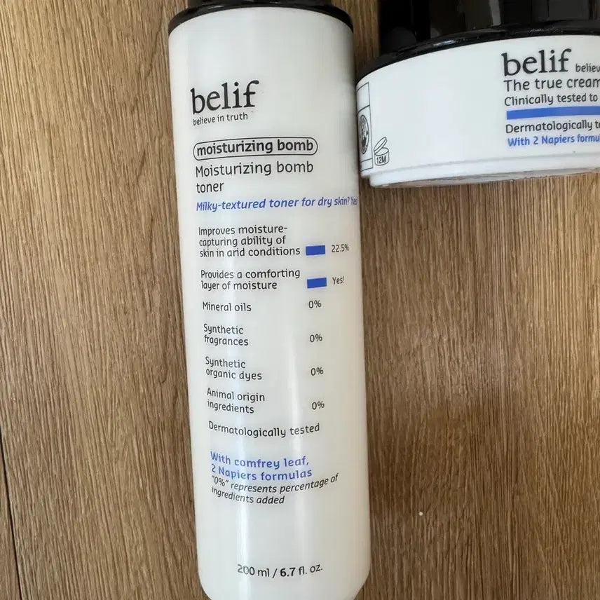 [BUNJANG] Belif Skincare Bundle Set / 빌리프 수분토너 200ml+빌리프 모이스춰 크림 30ml+치약