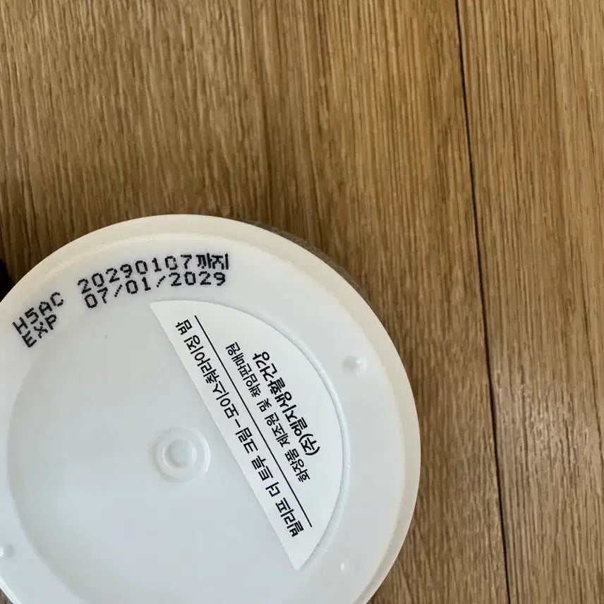 [BUNJANG] Belif Skincare Bundle Set / 빌리프 수분토너 200ml+빌리프 모이스춰 크림 30ml+치약