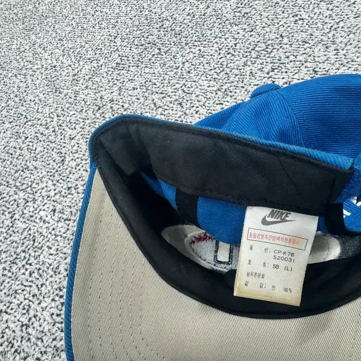 [BUNJANG] Nike 90s Park Chan-ho Ball Cap / 나이키 90s 박찬호 볼캡