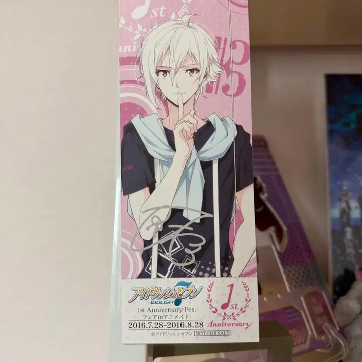 [BUNJANG] IDOLiSH7 Bundle Set Goods / 아이나나 굿즈 일괄판매