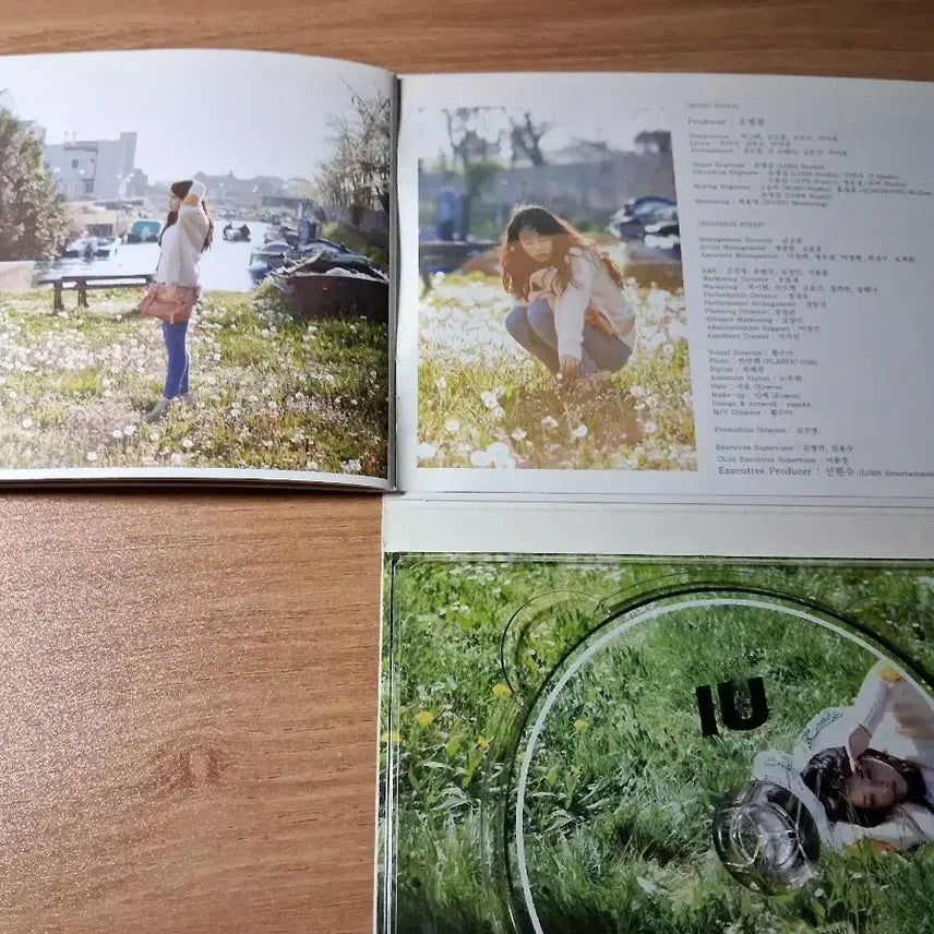 [BUNJANG] IU Twenty Years of Spring Album / 아이유 스무 살의 봄 앨범