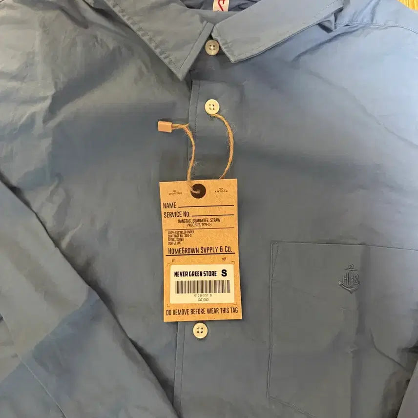 [BUNJANG] Unbranded Shirt S New / 홈그로운 서플라이 셔츠 s 새상품