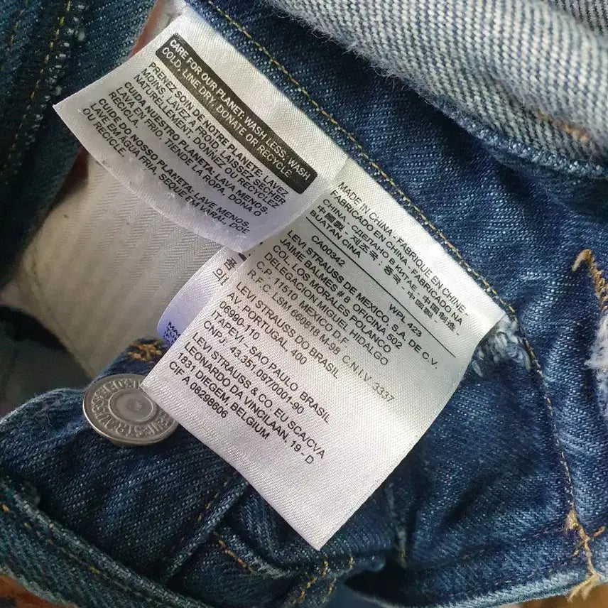 [BUNJANG] YooA Alpaca Cardigan / M리바이스 멜빵 데님