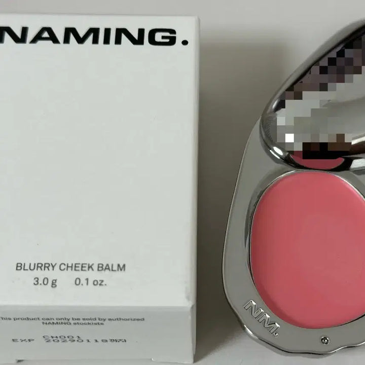 [BUNJANG] Bunny Blurry Cheek Balm / 네이밍 블러리 치크밤 버니