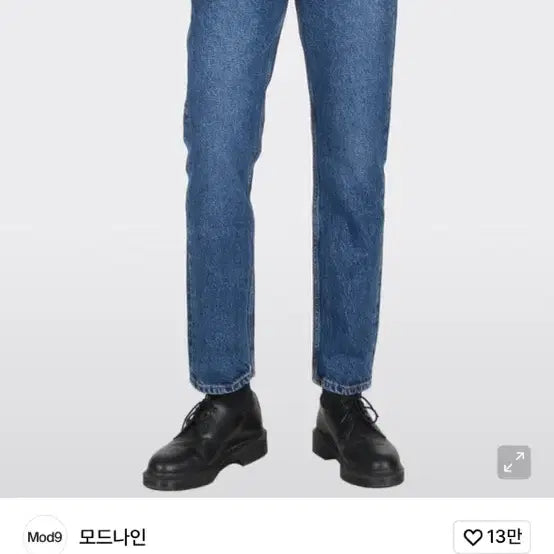 [BUNJANG] Mode Nine Pants / 모드나인 바지