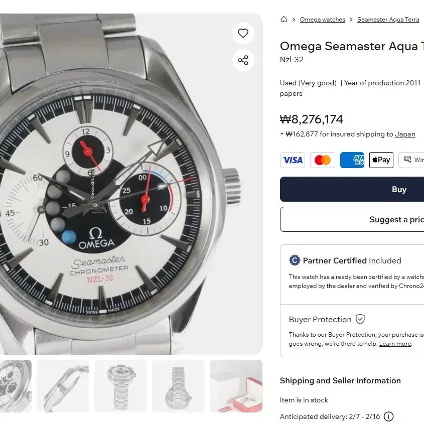 [BUNJANG] Omega Seamaster NZL23 42mm Watch / [정품] 오메가 아쿠아테라 씨마스터 NZL23 42mm