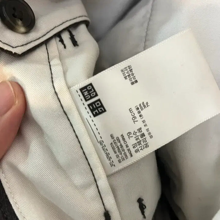 [BUNJANG] Uniqlo Bundle Set Pants / 유니클로 팬츠 일괄