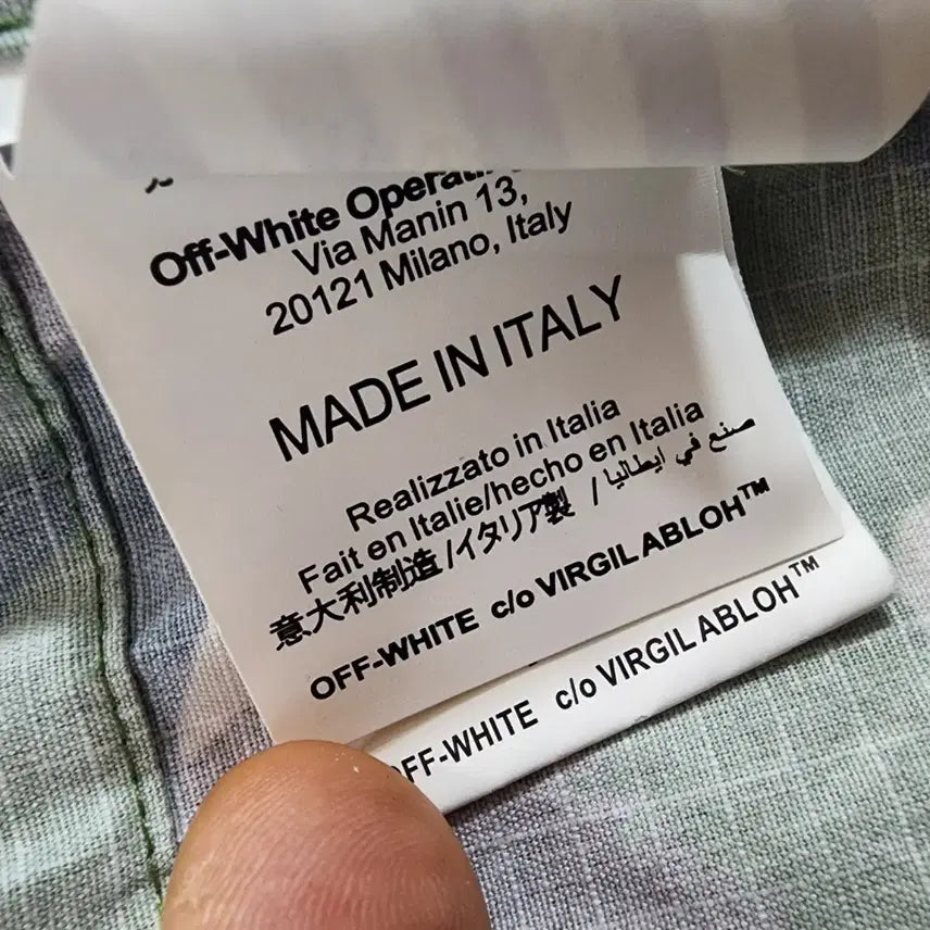 [BUNJANG] Off-White Camo Jacket / Off-White 오프화이트 카모 자켓