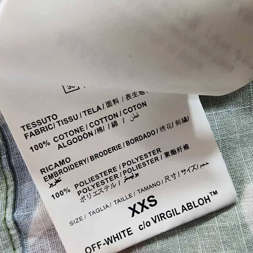 [BUNJANG] Off-White Camo Jacket / Off-White 오프화이트 카모 자켓