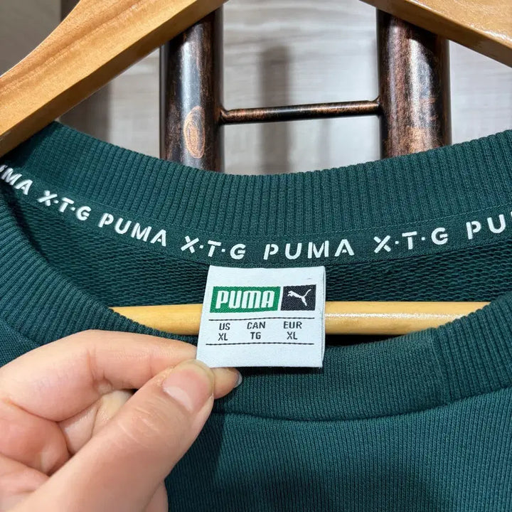 [BUNJANG] Puma Sweatshirt / 푸마 스웻셔츠 XL-2XL(ng527 맨투맨