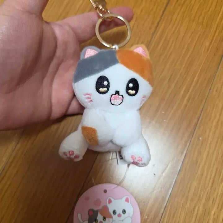 [BUNJANG] Konketchi Spotty Cat Plush Keyring / 고양이 인형 키링 코네코짱 점박이