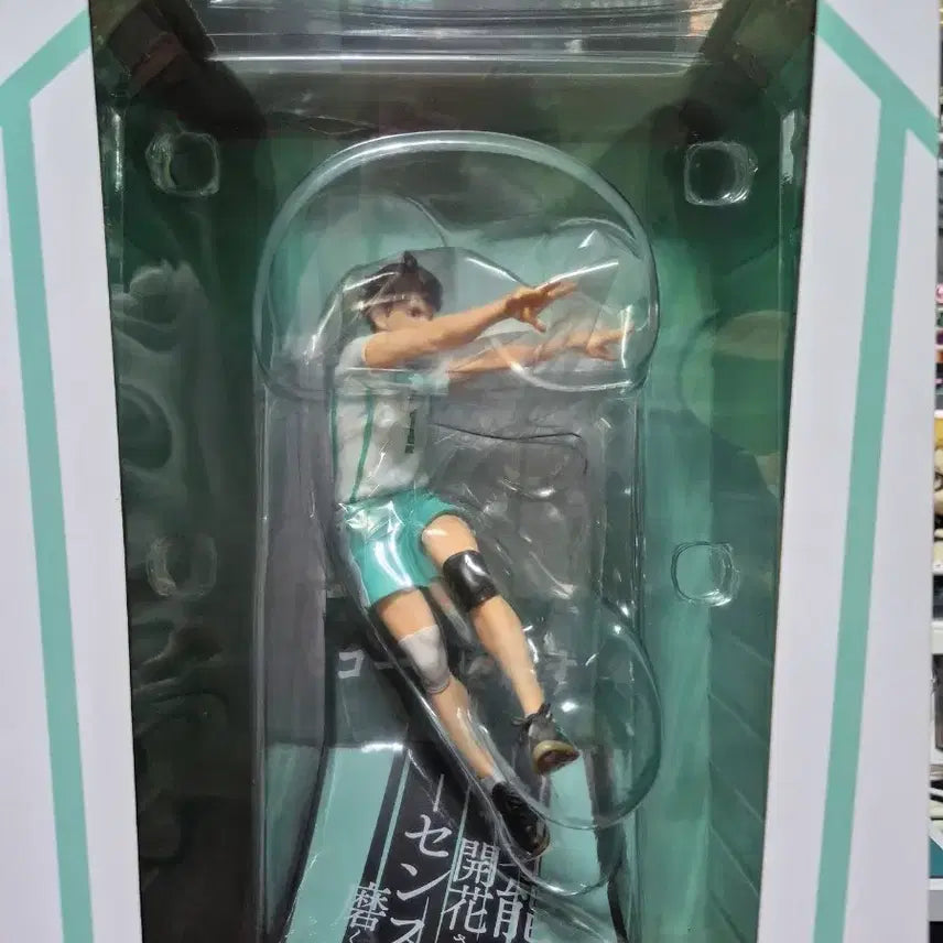 [BUNJANG] Haikyuu!! Happy Kuji Prize C Oikawa Toru Figure (Sealed) / 하이큐 해피쿠지 C상 미개봉 오이카와 판매합니다.