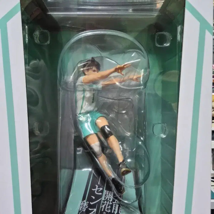[BUNJANG] Haikyuu!! Happy Kuji Prize C Oikawa Toru Figure (Sealed) / 하이큐 해피쿠지 C상 미개봉 오이카와 판매합니다.
