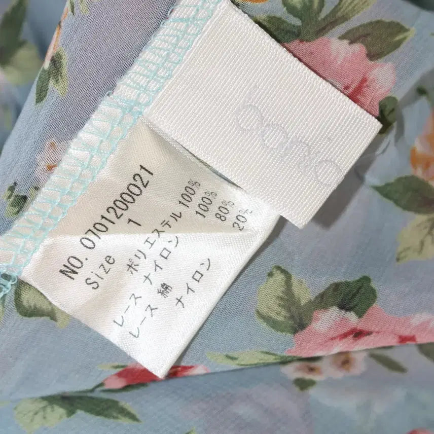 [BUNJANG] Bonica Dot Camisole / bonica dot 캐미솔 [26022017]