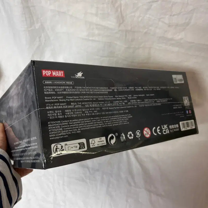 [BUNJANG] Popmart Random Figure Set (Sealed, Full Package) / 풀박 미개봉 | 어설픈 작전 팝마트 랜덤 피규어 세트