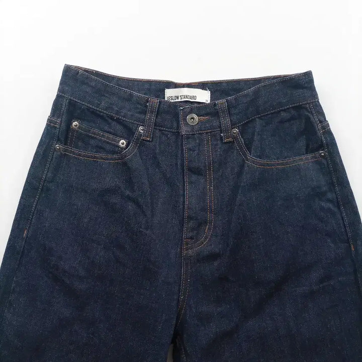 [BUNJANG] Denim Pants Size 27 Straight Fit / 빈티지 청바지 사이즈27 일자 진청 캐주얼 여자 여성 데님팬츠 A9316