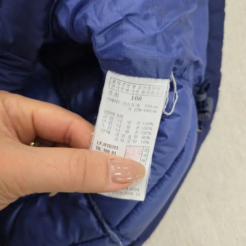 [BUNJANG] Lafuma Goose Down Vest / [100] 라푸마 구스다운 패딩 조끼 0219J