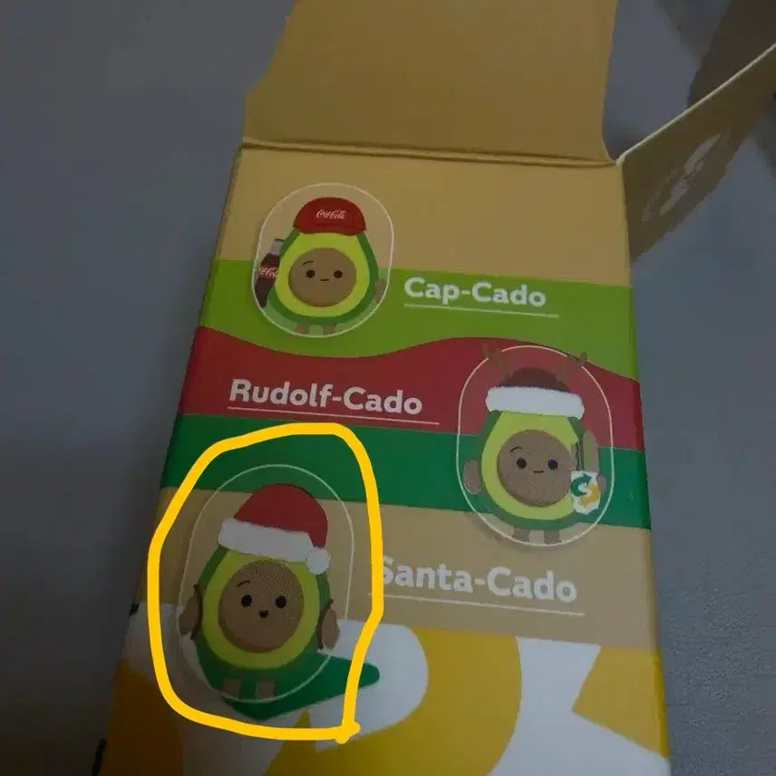 [BUNJANG] Subway Avocado Santa Keyring / 써브웨이 아보카도 산타 키링