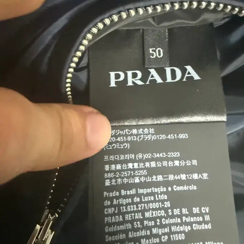 [BUNJANG] Prada Reversible Blouson Jacket / 프라다 리버시블 블루종 자켓50 초민트급 영수증포함 (신상) 케어환영