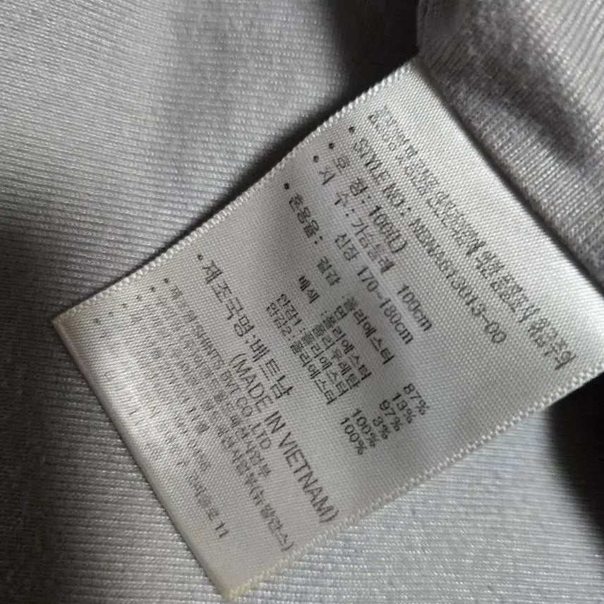 [BUNJANG] New Balance Black Coach Jacket / 뉴발란스 블랙 코치 자켓