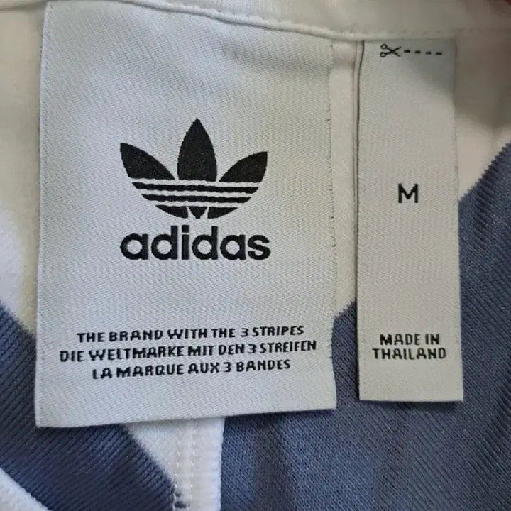 [BUNJANG] Adidas Jersey / 아디다스 져지