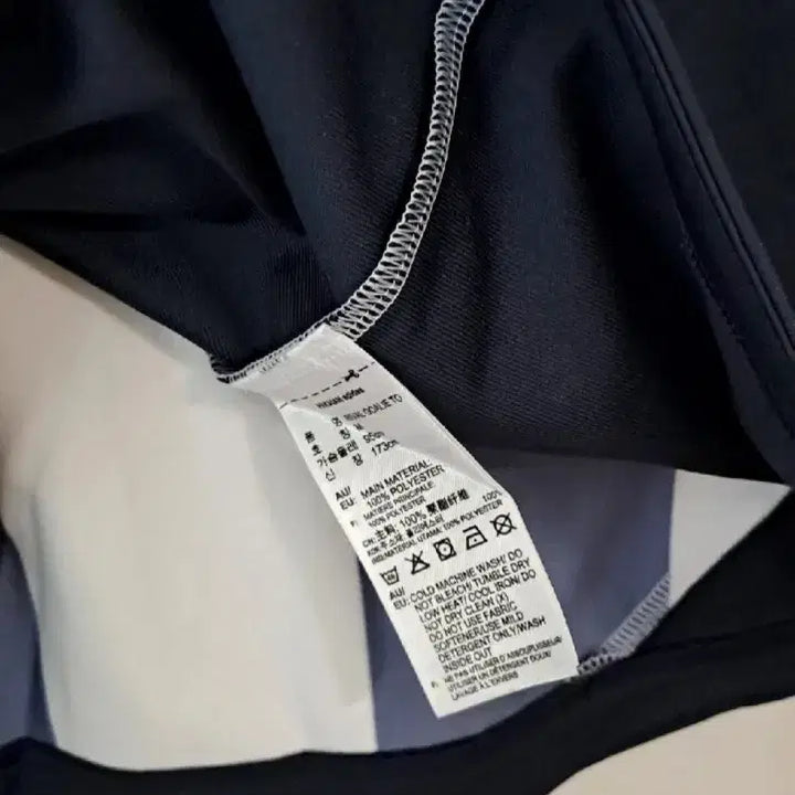 [BUNJANG] Adidas Jersey / 아디다스 져지