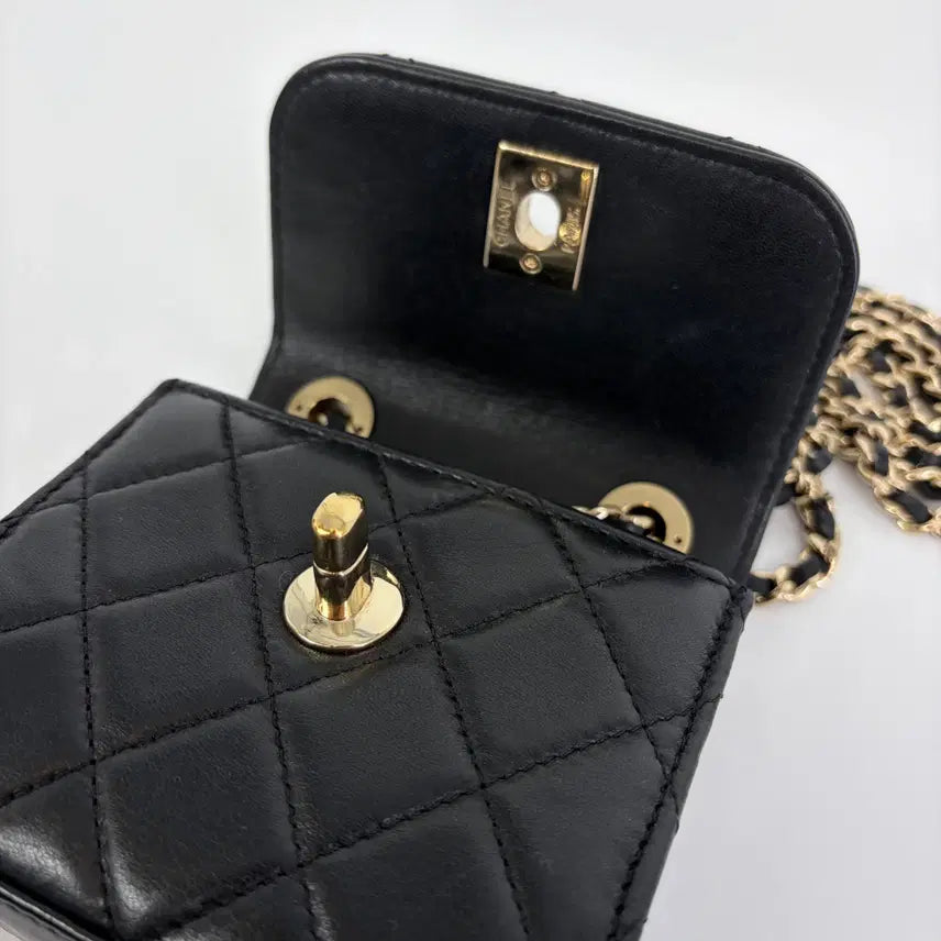 [BUNJANG] Trendy CC Mini Crossbody Bag / 샤넬 트렌디CC 미니 크로스백