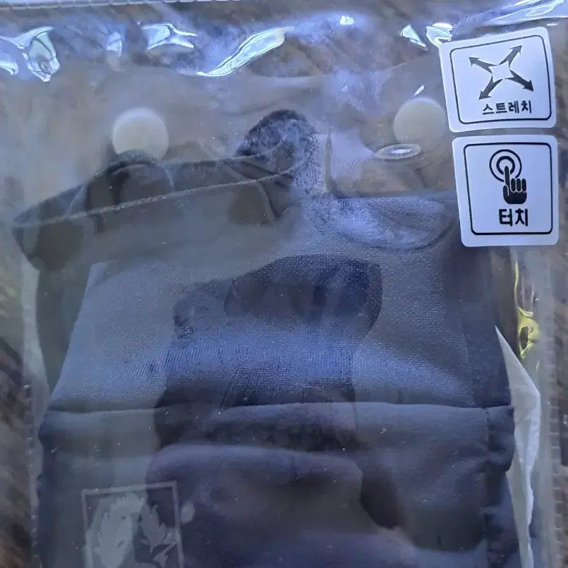 [BUNJANG] Black Yak Kids Winter Gloves / 블랙야크 키즈어린이 방한장갑 블랙