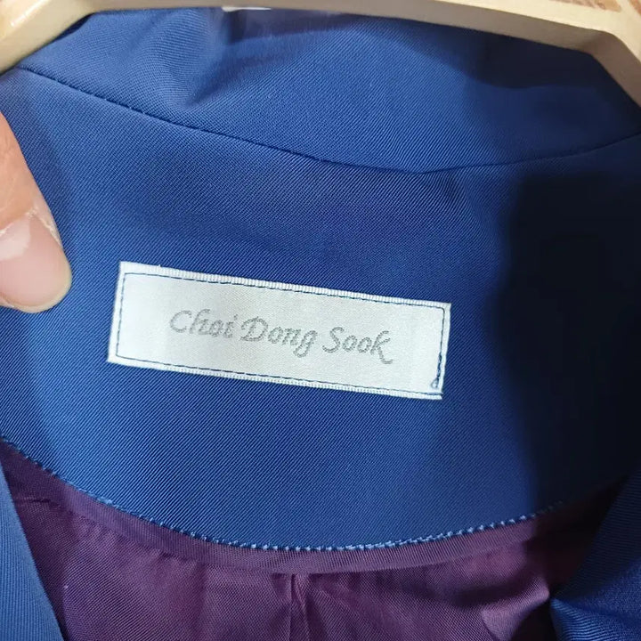 [BUNJANG] Women's Long Coat (Size 90) / 블루 여성용 롱 코트90사이 봄가을 62147