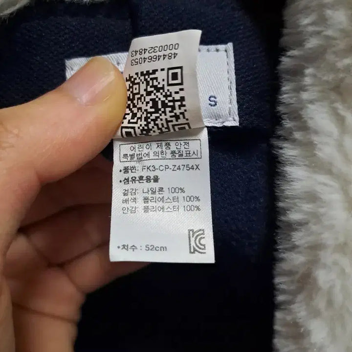 [BUNJANG] Fila Kids Ear Flap Winter Hat Navy / 휠라키즈 귀달이 털 방한모자 네이비