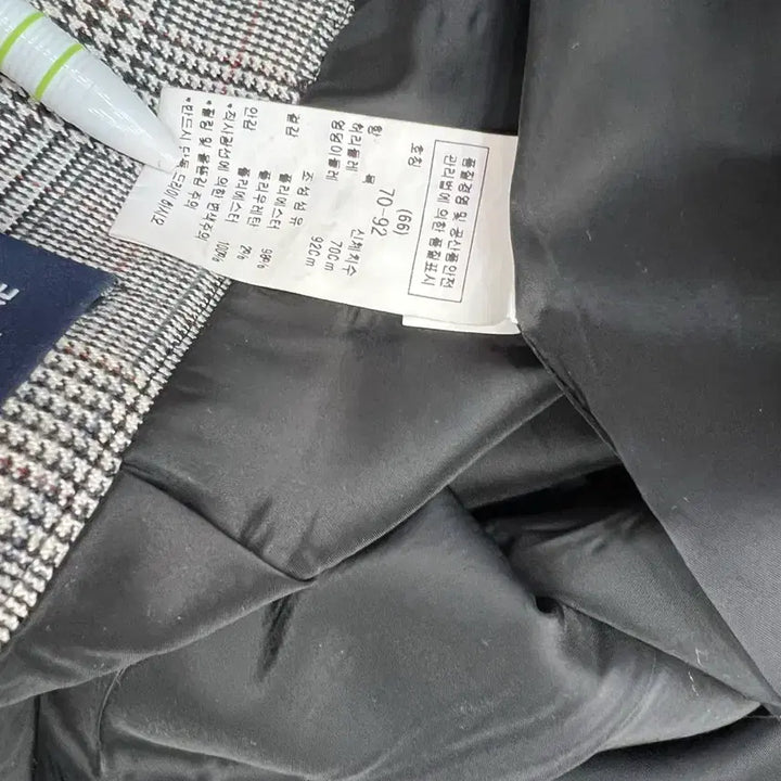 [BUNJANG] Mojosphere Skirt / 모조이스핀스커트