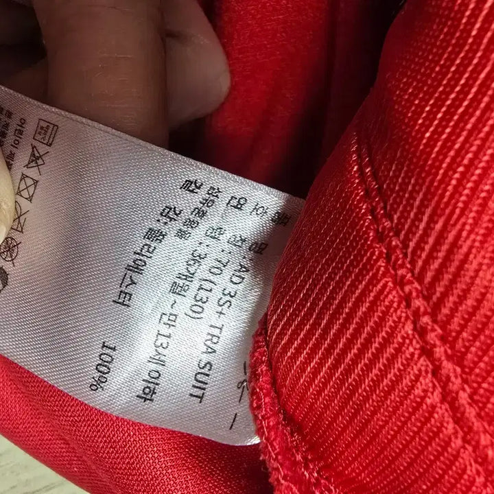 [SOLD OUT] 아디다스키즈 져지 130~140