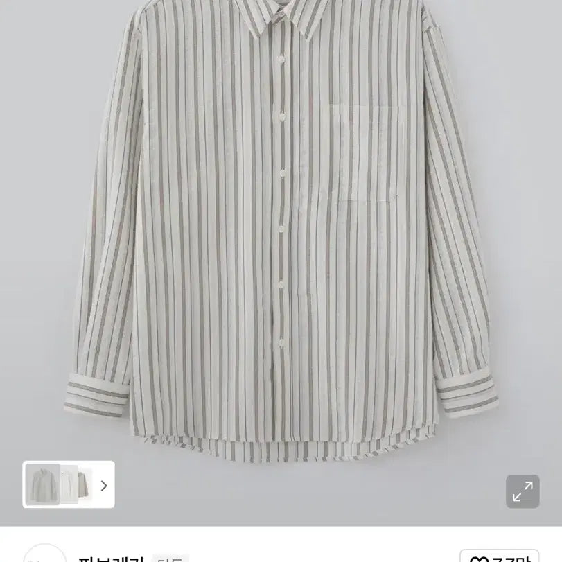 [BUNJANG] Fabregas Noi Multi Stripe Shirt / 파브레가 노이 멀티 스트라이프 셔츠