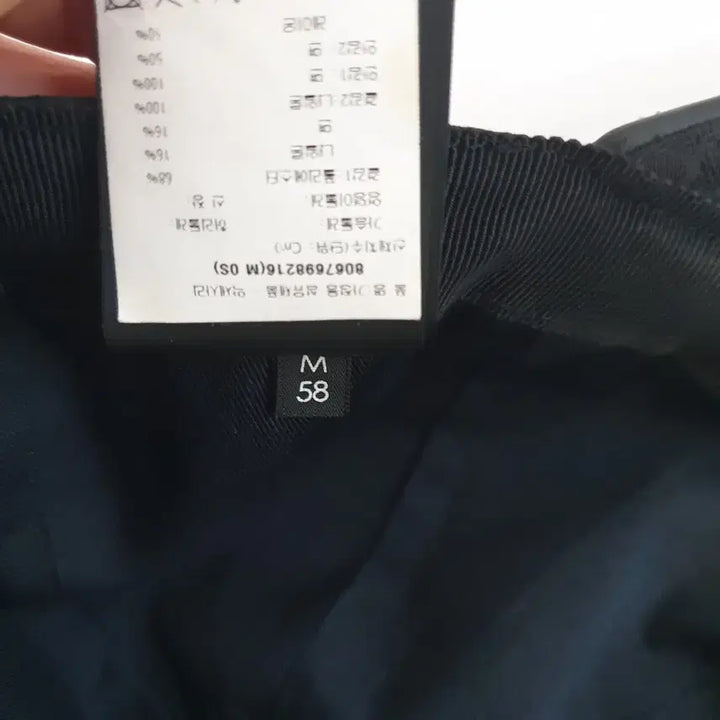 [SOLD OUT] 구찌 시그니처 매장판 볼캡
