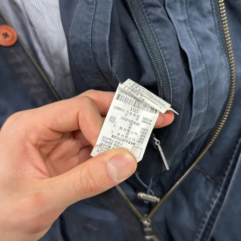 [BUNJANG] Beanpole Casual Vintage Jacket / 빈폴 캐주얼 빈티지 야상 자켓 105 A06494