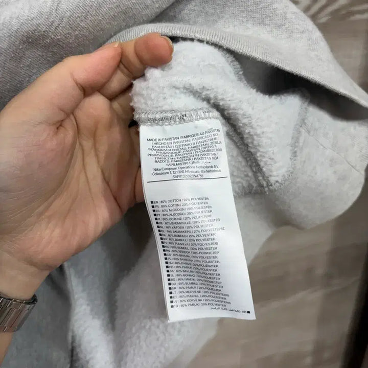 [BUNJANG] Nike NG540 Sweatshirt / 나이키 스웻셔츠 M(ng540 맨투맨