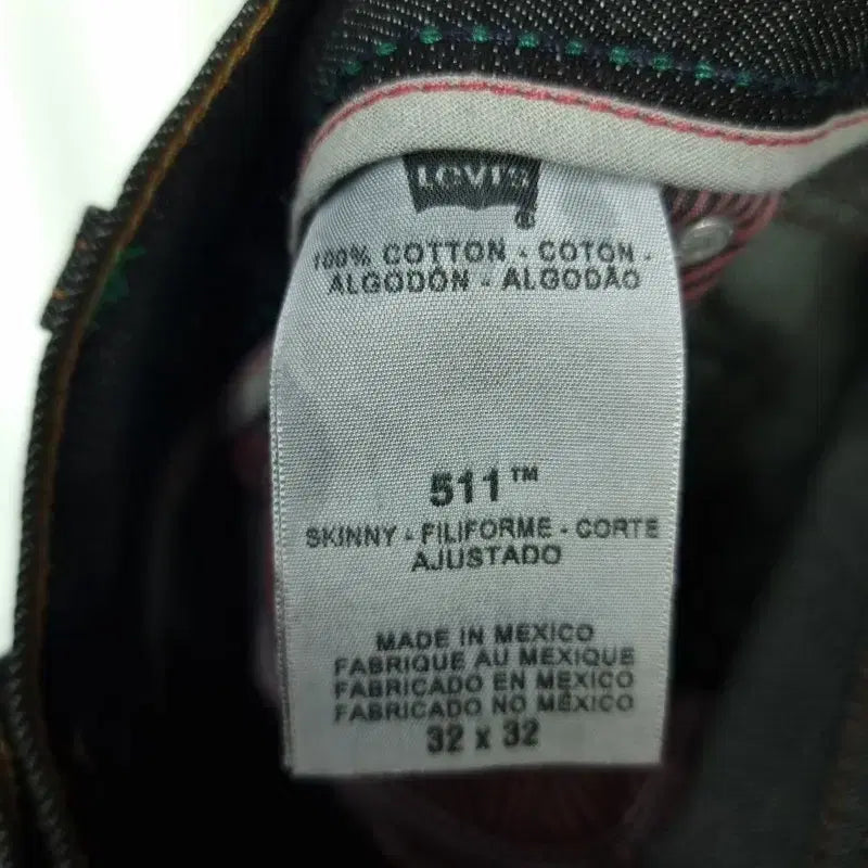 [BUNJANG] Levi's 511 Slim Straight Denim Pants / 리바이스 511 슬림 스트레이트 데님 팬츠 청바지 M18936