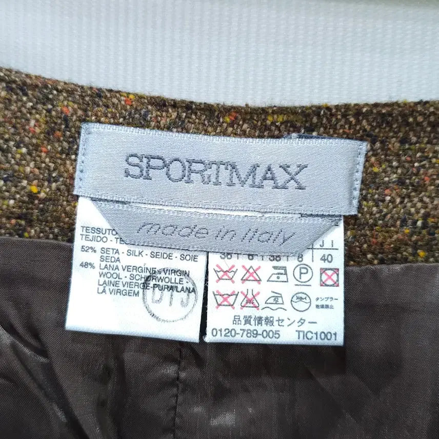 [BUNJANG] SPORTMAX Silk Wool Skirt / SPORTMAX 실크 보카시울 스커트- 실측확인