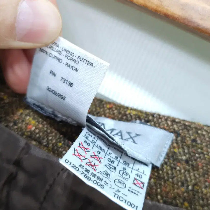 [BUNJANG] SPORTMAX Silk Wool Skirt / SPORTMAX 실크 보카시울 스커트- 실측확인