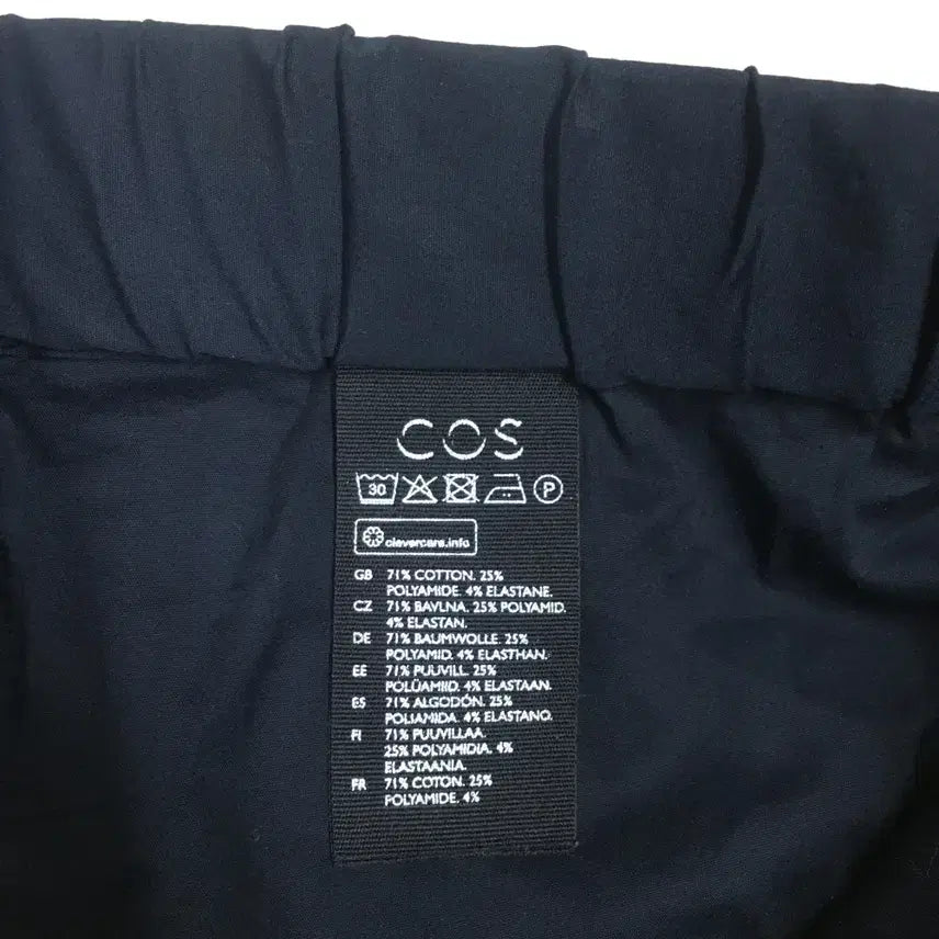 [BUNJANG] Cotton Jogger Pants / 코스 코튼 조거팬츠 만원샵 BB20