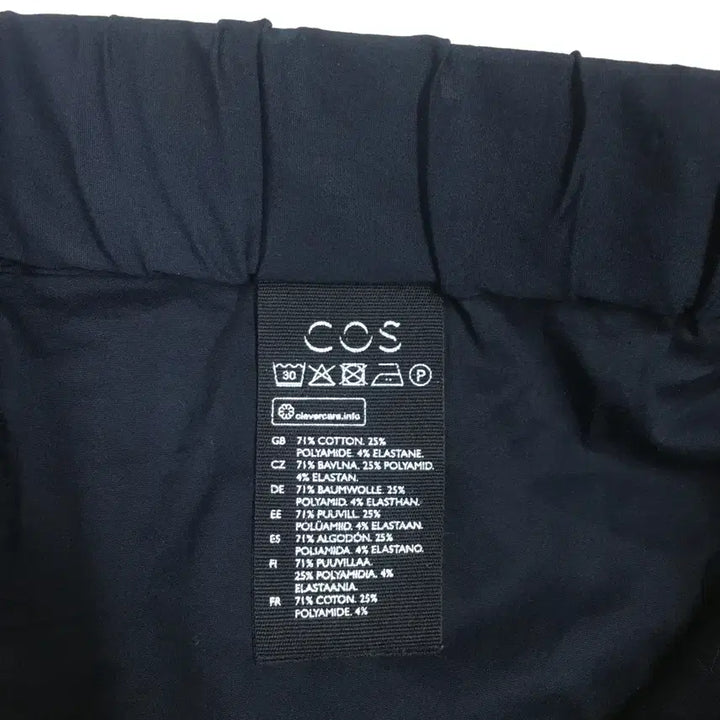 [BUNJANG] Cotton Jogger Pants / 코스 코튼 조거팬츠 만원샵 BB20