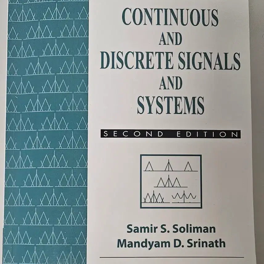 [BUNJANG] Signal and System English Version / 신호 및 시스템 영문판