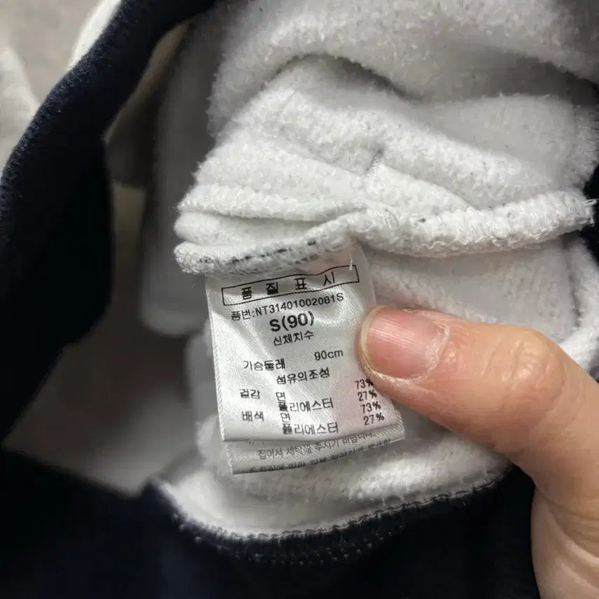 [BUNJANG] Nautica Hoodie / <만원빈티지> 최저가 보장!! 나우티카 후드티 (얼룩) <<