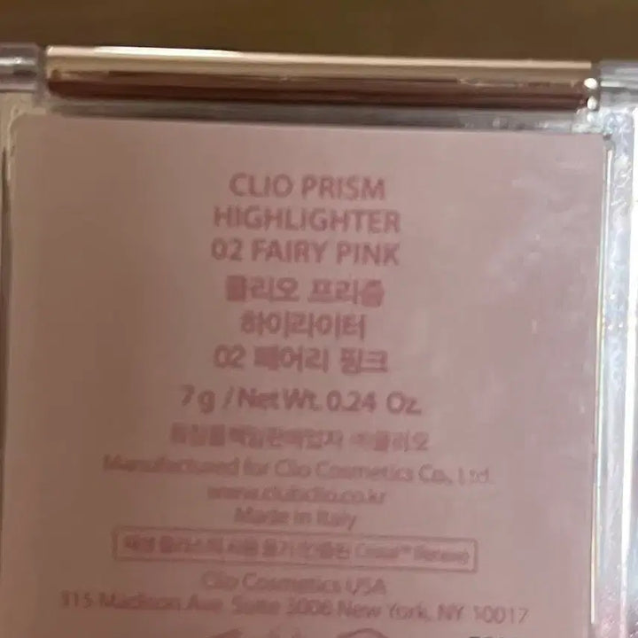 [BUNJANG] Highlighter Pink / 하이라이터 핑크