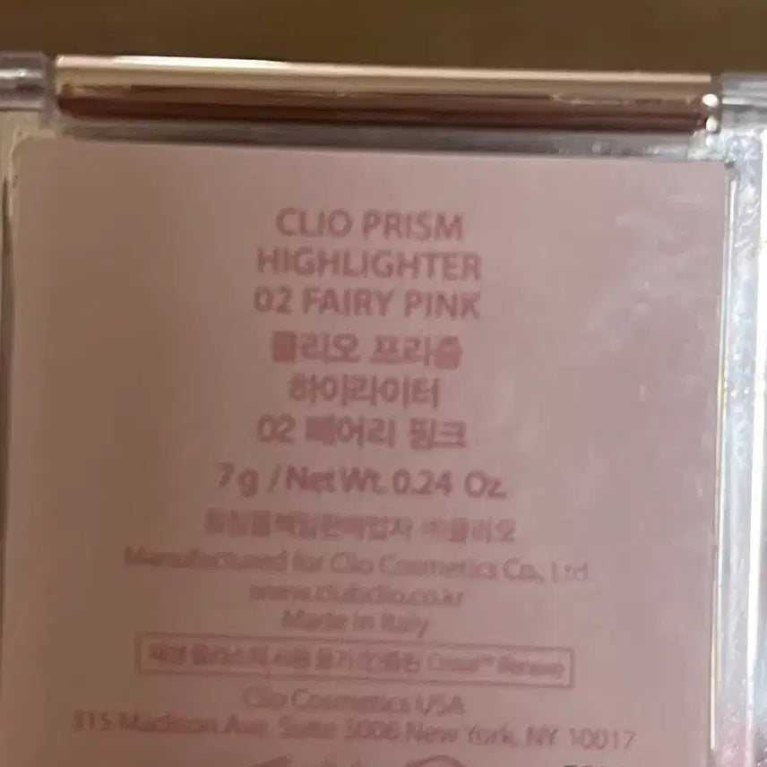 [BUNJANG] Highlighter Pink / 하이라이터 핑크