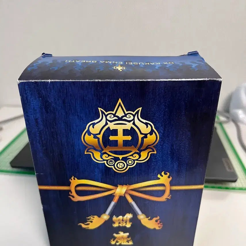 [BUNJANG] Yo-kai Watch Breath / 요괴워치 브레스