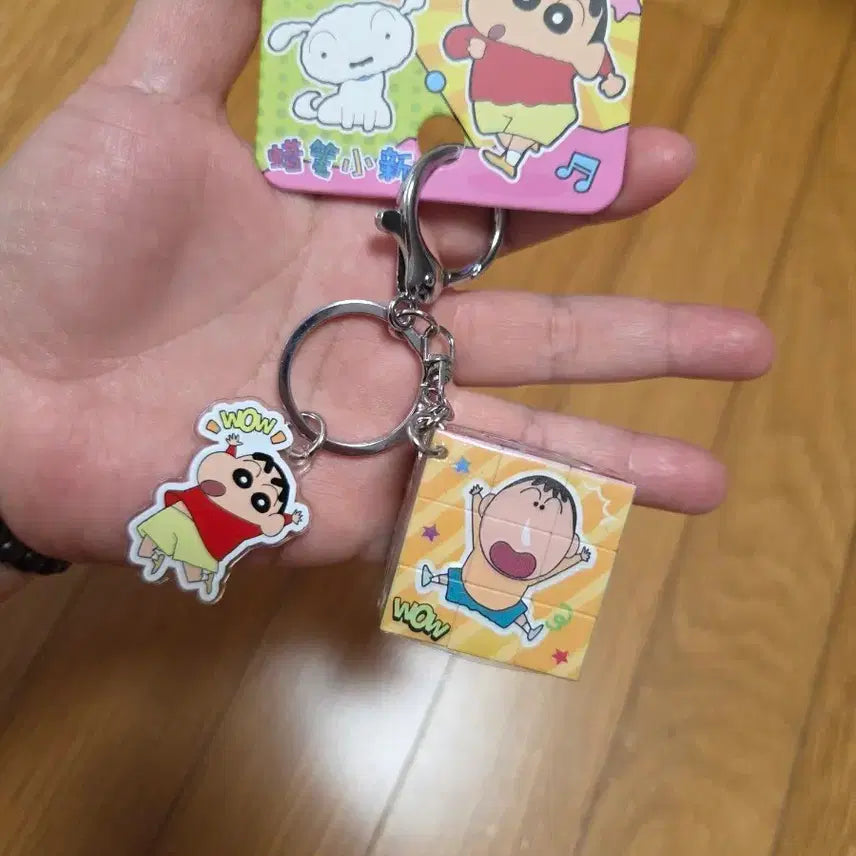 [BUNJANG] Crayon Shin-chan Cube Keyring / 짱구 키링 큐브  새상품